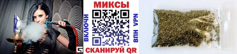 Купить где  Окуловка  БУТИРАТ жидкий экстази 