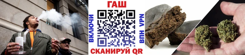 ГАШИШ Ice-O-Lator Окуловка