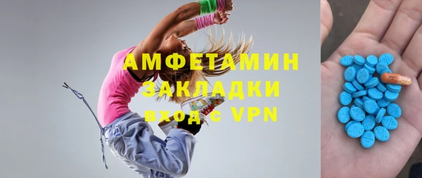 твердый Шарыпово