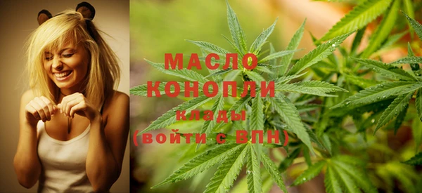 mdma Шадринск