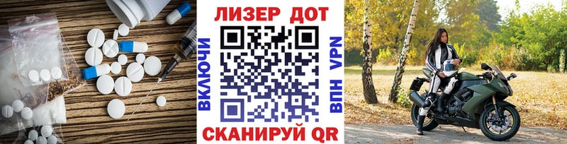 Купить закладки  Окуловка  Лсд 25 экстази ecstasy 