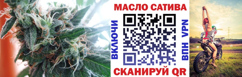 ТГК вейп с тгк  Купить  Окуловка 